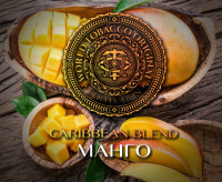 Табак WTO - Caribbean Blend (Манго) CB21 20 гр