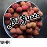Табак DiGusto - Личи 50 гр Табак DiGusto - Личи 50 гр