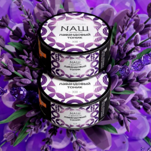 Табак Nаш - Лавандовый Тоник 40 гр